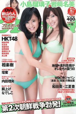 斗破苍穹年番